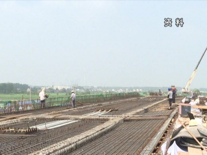 泗陽縣交通產業(yè)集團有限公司